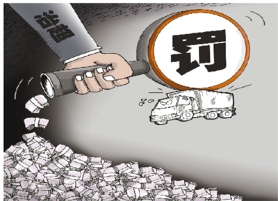 永城女貨車(chē)主服毒案 運(yùn)管局長(zhǎng)被停職