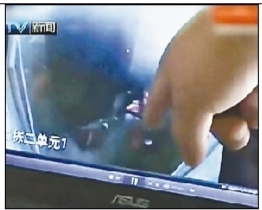 嬰兒從25樓墜落 疑系10歲少女所為(圖)