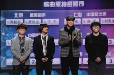 春晚最新籌備進展:18日節目三審 李湘有望當主持