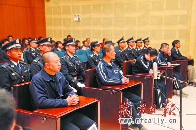 真功夫原董事長獲刑14年