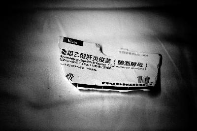 男嬰僅活74分鐘:出生時健康注射疫苗后死亡(圖)