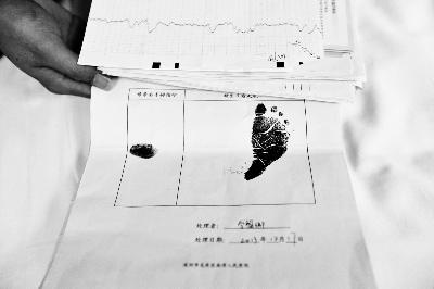 男嬰僅活74分鐘:出生時健康注射疫苗后死亡(圖)