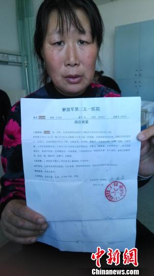 河北15歲男孩被同學毆打致聾 校方稱不負責賠償