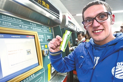 鄭州地鐵引發蝴蝶效應 1號線周邊房價一平米漲3千