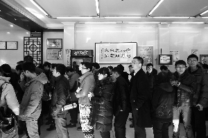 探訪慶豐包子鋪:顧客排到400多號 7旬老翁改口味(圖)