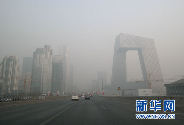 科學家查明北京霧霾6大主要貢獻源