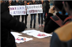 男女生不得同桌 云南會澤一中奇葩校規引熱議