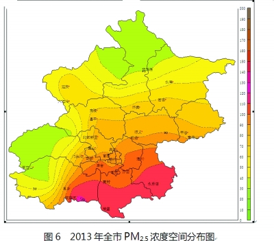 北京今發布首個PM2.5年均濃度：超標近兩倍