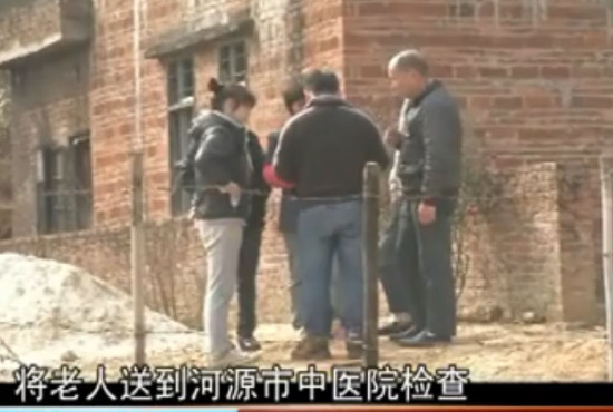 廣東河源男子扶老人被誣撞人 投塘自殺證清白