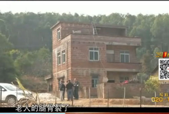 廣東河源男子扶老人被誣撞人 投塘自殺證清白