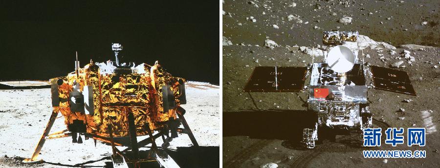 嫦娥三號探月全記錄
