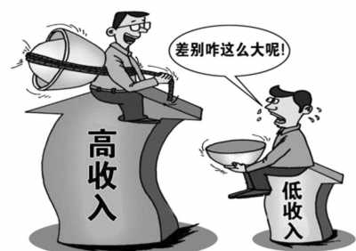 不公平的世界，如何“喜大普奔”？