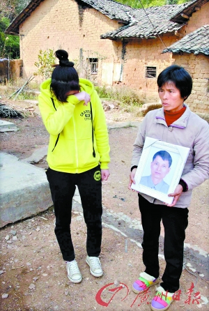 “我是扶人不是撞人” 大叔跳塘自殺證清白