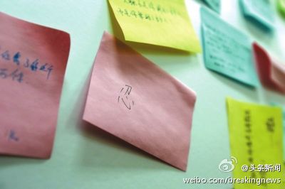 話務員常挨罵壓力大 12306客服中心專設“發泄區”