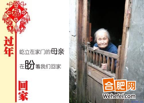 千怕萬怕最怕家人失望 父母:回家就是最大的安慰