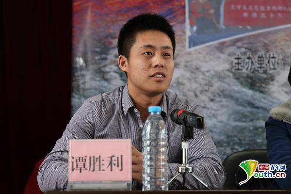 西部因我而精彩 青春榜樣面對(duì)面活動(dòng)走進(jìn)新疆富蘊(yùn)礦區(qū)