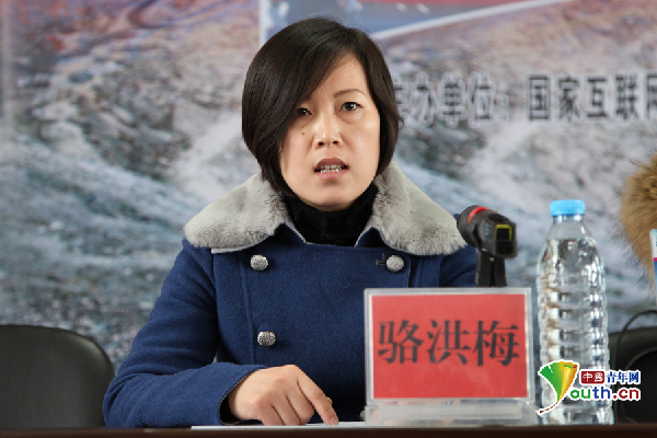 西部因我而精彩 青春榜樣面對面活動走進新疆富蘊礦區