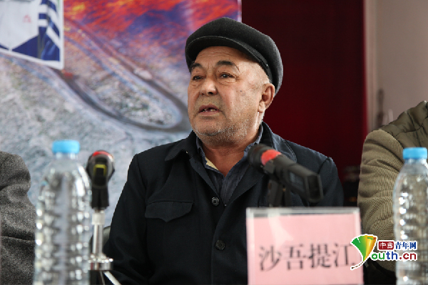 西部因我而精彩 青春榜樣面對面活動走進新疆富蘊礦區