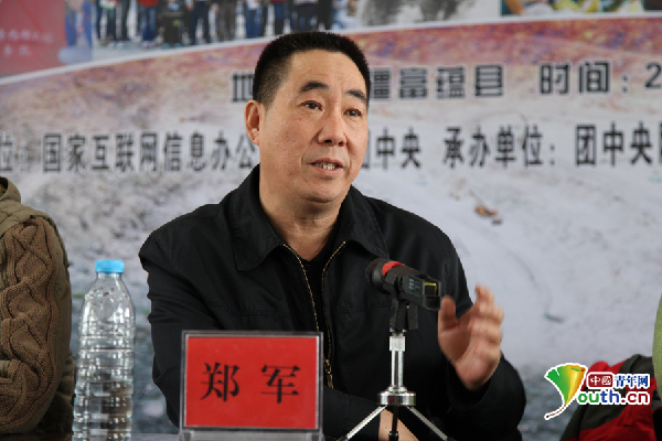 西部因我而精彩 青春榜樣面對面活動走進新疆富蘊礦區(qū)