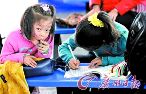 那些年的開學魔咒