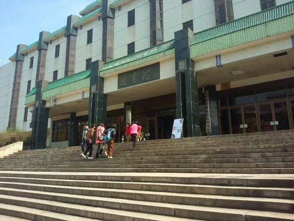 湖南師大學生“搖號”占座 抽中可占用一年