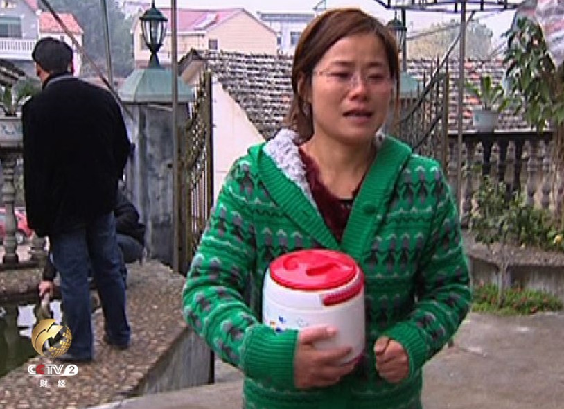 網絡正能量之心舞和袖珍人