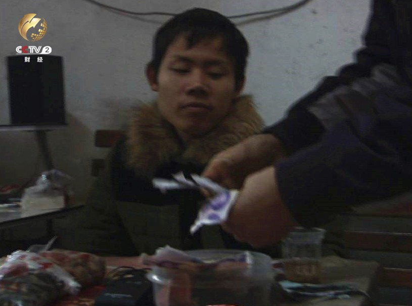 網絡正能量之心舞和袖珍人