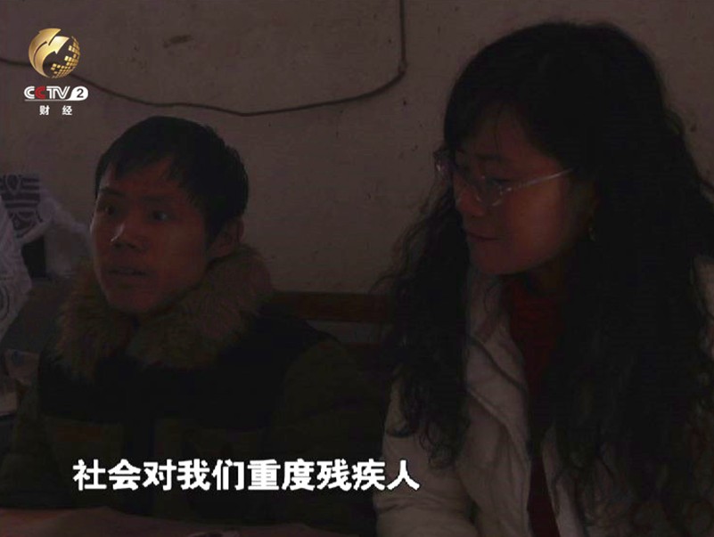 網絡正能量之心舞和袖珍人