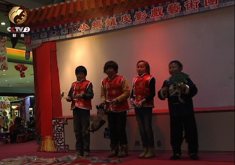 網絡正能量之心舞和袖珍人