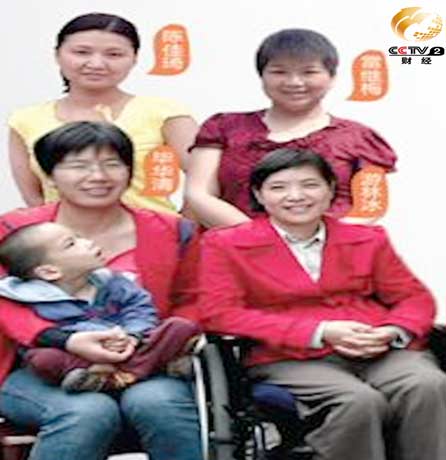 網絡正能量之尊老愛幼 讓愛不停歇