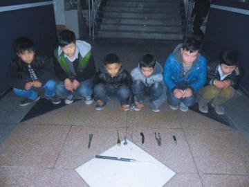 四川10人犯罪團伙被打掉 專門搶劫小學(xué)生