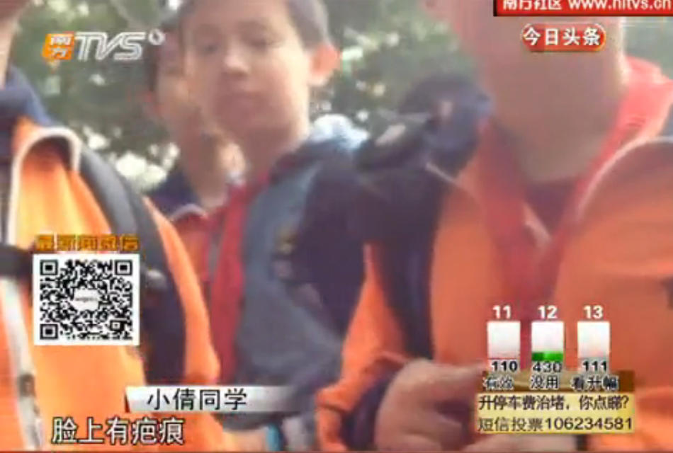 廣州10歲女童跳下6樓 稱后媽叫我跳