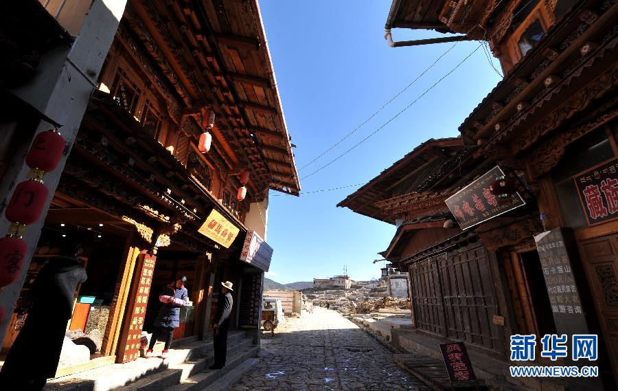 云南擬投入12億元重建香格里拉獨克宗古城