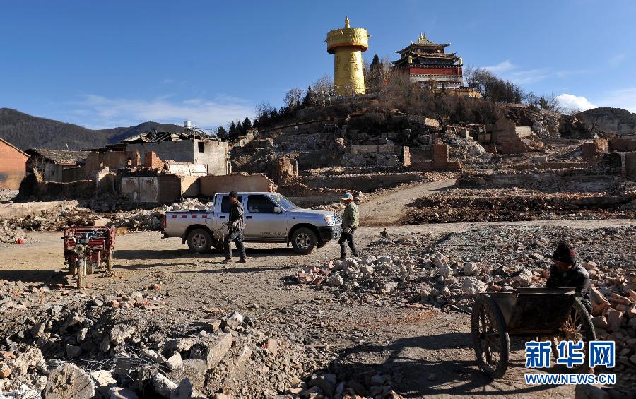 云南擬投入12億元重建香格里拉獨克宗古城