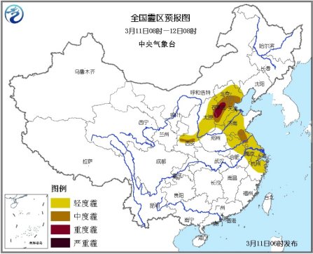 較強冷空氣影響大部地區 華北等地霾傍晚將消散