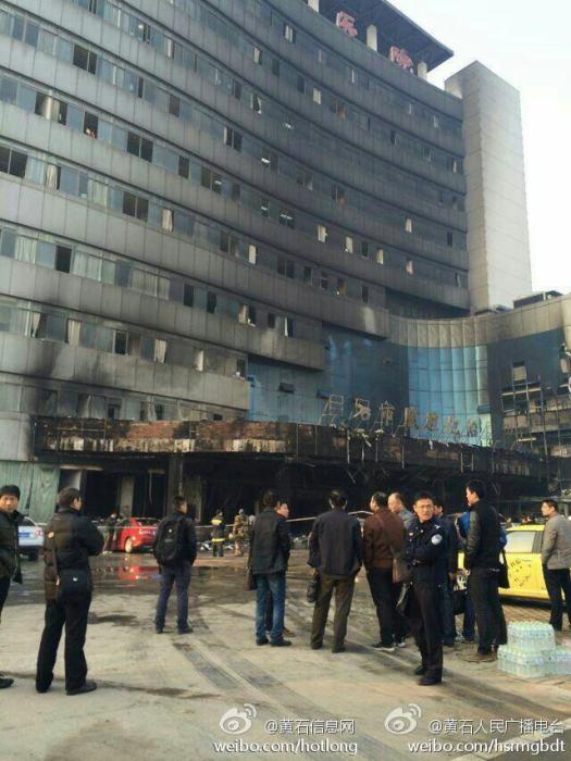 湖北黃石市二醫院住院部發生火災 已有4人死亡