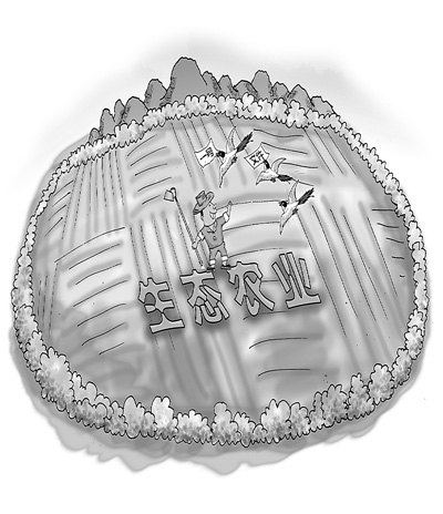 新型城鎮(zhèn)化 別忘6句話——解讀國家新型城鎮(zhèn)化規(guī)劃