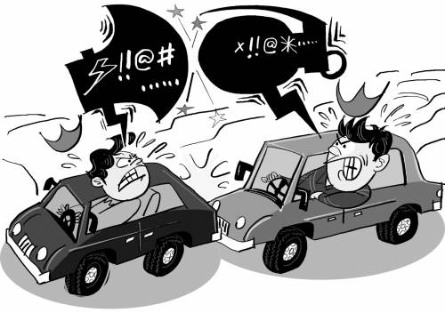 93.4%受訪者感覺如今的人很“情緒化”