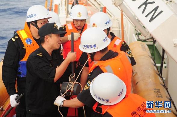 “海巡01”輪接到可疑物體信息 全速駛往疑似水域