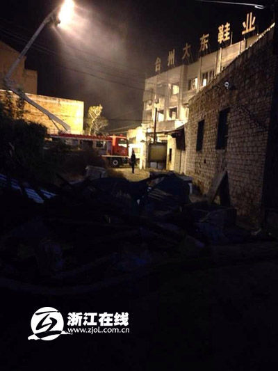 浙江溫嶺鞋廠火災(zāi)系責(zé)任事故 市長(zhǎng)等17人被追責(zé)