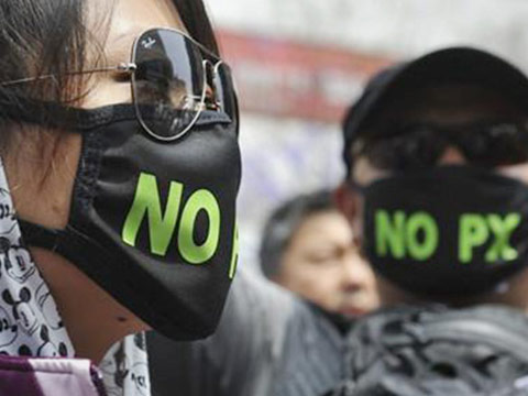 廣東茂名反PX事件:清華化學化工系學生晝夜捍衛PX詞條