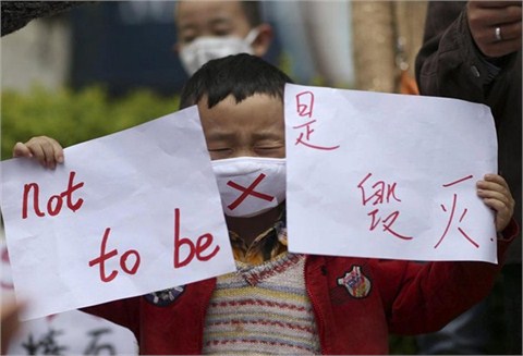 廣東茂名反PX事件:清華化學化工系學生晝夜捍衛PX詞條