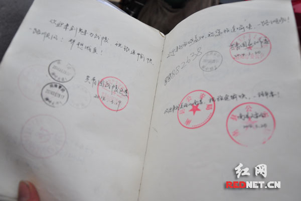 新疆青年騎行中國 紅網(wǎng)全程愛心接力