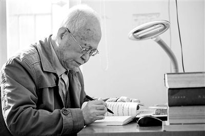 教授花36年完成編纂詞典國家任務(wù) 幾乎被遺忘/圖