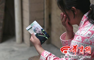 西安一8個月大男嬰被“熟人”房客抱走后失聯