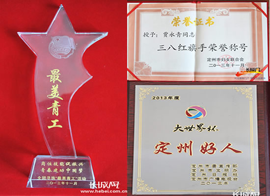 河北醫(yī)生賈永青頑強敬業(yè)故事引發(fā)社會強烈反響