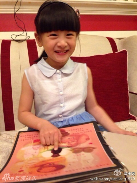 組圖：森碟慶生 石頭參加生日宴對話萌哭網(wǎng)友