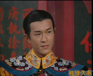 陸毅劉愷威黃曉明吳奇隆 電視劇“皇帝”比帥(圖)