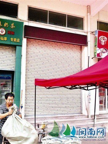 女子黑診所內(nèi)打點(diǎn)滴身亡 醫(yī)生藏尸紙箱繼續(xù)營業(yè)