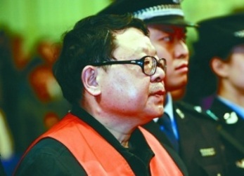 官場現形記:細數2010年落馬貪官七宗“最”(組圖)